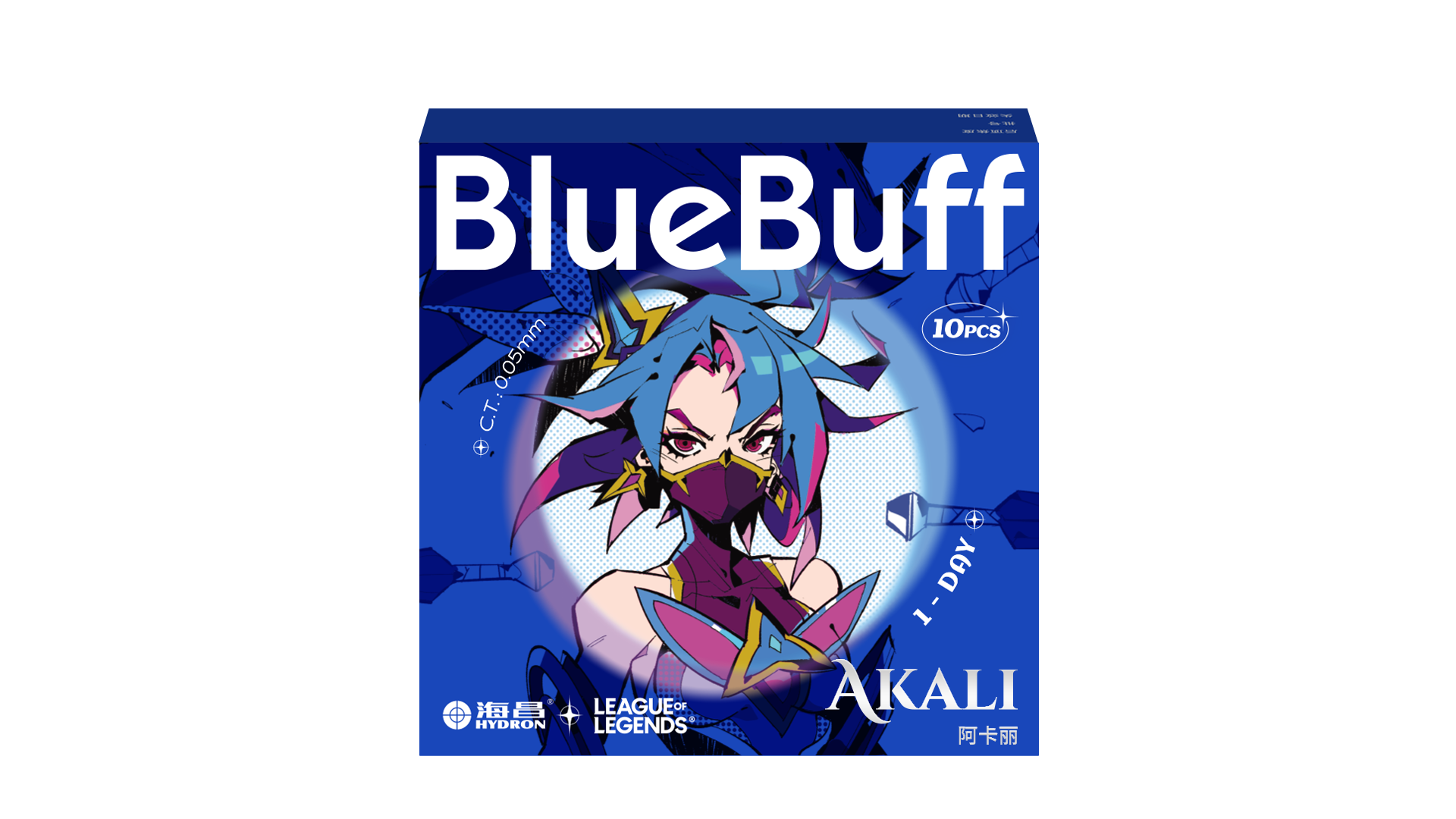 海洋之神英雄联盟联名款蓝Buff